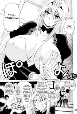 Page 59 of Mizu no Sekirei