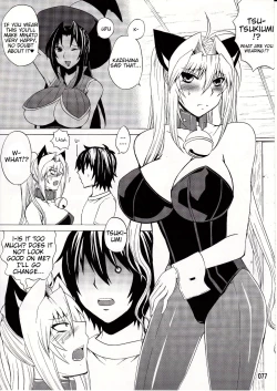 Page 95 of Mizu no Sekirei