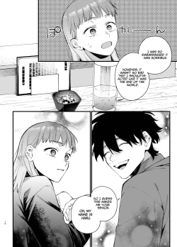 Page 14 of Kawaisona Kimigaichiban Kawai| You’re Cutest When You’re Pathetic