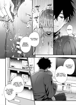 Page 22 of Kawaisona Kimigaichiban Kawai| You’re Cutest When You’re Pathetic