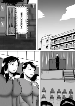 Page 17 of Wakare no Kisetsu Bokutachi no Okaasan wo Koukan Shite no Doutei Sotsugyou Shiki!