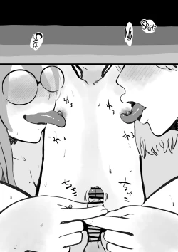 Page 17 of Ano hi Kara Shinseki no Obachan ni o Chinchin o Mainichi