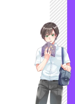 Page 43 of Bokura ga Otona ni Naru made ni 03