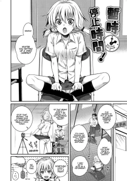 Page 177 of Prototype Mademoiselle