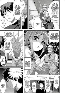 Page 196 of Prototype Mademoiselle