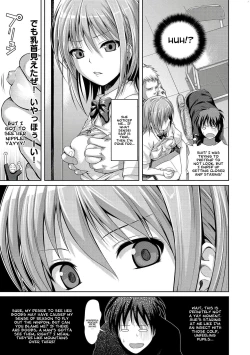 Page 198 of Prototype Mademoiselle