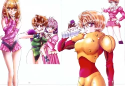 Page 17 of A Lot Of Kiss - KATSU AKI Illustrated Collection