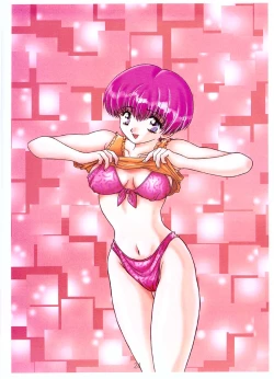 Page 21 of A Lot Of Kiss - KATSU AKI Illustrated Collection