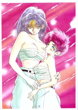 Page 42 of A Lot Of Kiss - KATSU AKI Illustrated Collection