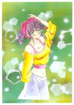 Page 53 of A Lot Of Kiss - KATSU AKI Illustrated Collection