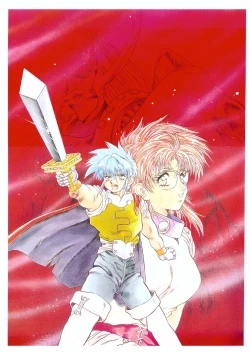 Page 59 of A Lot Of Kiss - KATSU AKI Illustrated Collection