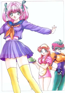 Page 64 of A Lot Of Kiss - KATSU AKI Illustrated Collection