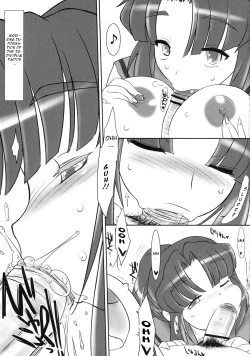 Page 15 of Michi Naru Jouhou Flare o Yume ni MotometeFlare