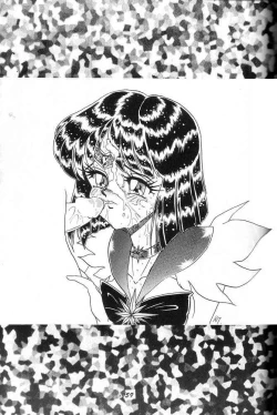 Page 58 of Oshioki Wakusei Musume SCRAMBLE