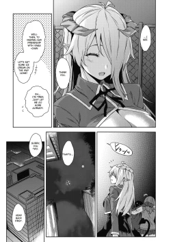 Page 42 of Akuma de JK