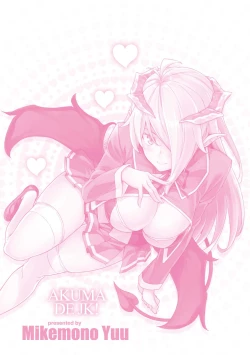 Page 95 of Akuma de JK