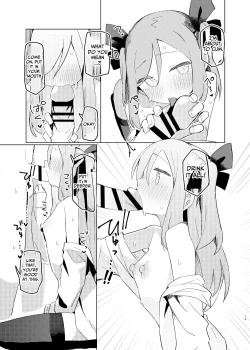 Page 18 of Tokubetsu na Tomodachi