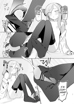 Page 20 of Tokubetsu na Tomodachi