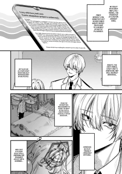 Page 8 of XXXX No Sekai Ni Tensei Shite Shimatta!! | I Reincarnated into an XXX World!!