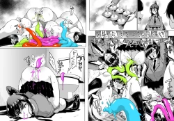 Page 76 of JK Taimabu S1