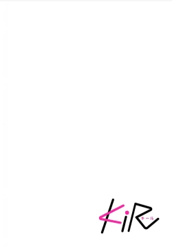 Page 2 of Motto Kawaiku Natte 1 | 更加可爱也无妨 1