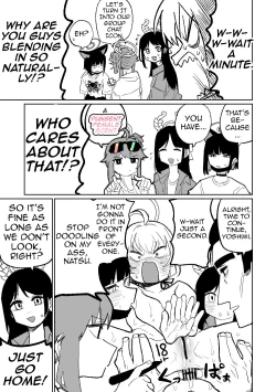 Page 15 of Koumon Hiroge Shujutsu | Anal Widening Surgery