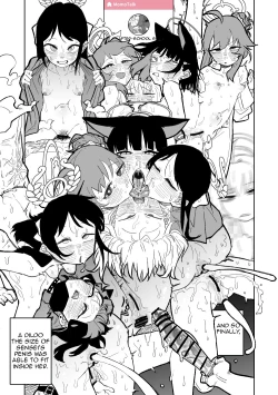 Page 17 of Koumon Hiroge Shujutsu | Anal Widening Surgery