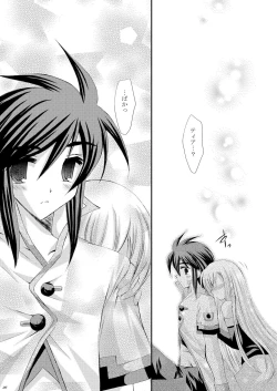 Page 36 of Recollection