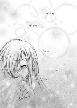 Page 37 of Recollection