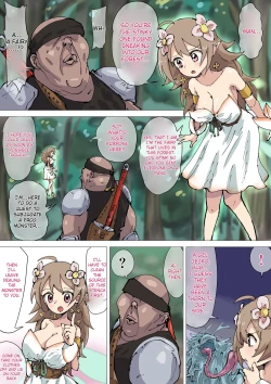 Page 1 of Yousei no Chinkasu Souji | The Fairy's Smegma Cleaning