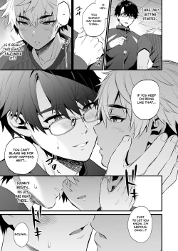 Page 10 of Nonke no Osananajimi wo Saimin NTR