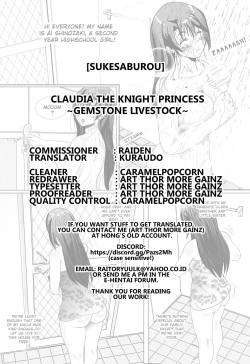 Page 25 of Himekishi Claudia| Claudia the Knight Princess