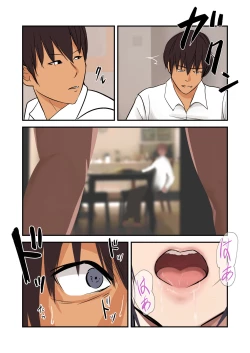 Page 46 of 「あなたこういうのが好きなのね」勘違いした妻が寝取られた話