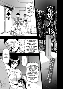 Page 1 of Kazoku Ningyou | Family Puppets Ch. 3