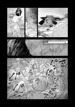 Page 127 of tensei seijo to shinkan wa mada ai o shiranai | 转生圣女和神官还情窦未开 1-8