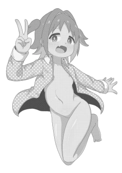 Page 2 of Asahi Hatsutaiken After~