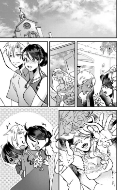 Page 302 of Kare no Namida ni Nurasarete Nana9 end