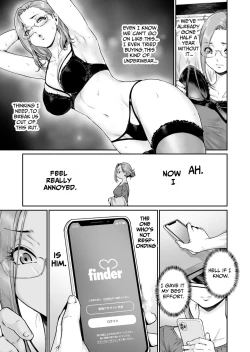 Page 6 of Osuki ni Douzo| Cum As You Please