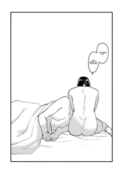 Page 117 of Mihochan, I Loved You.