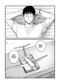 Page 124 of Mihochan, I Loved You.