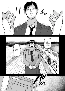 Page 69 of Mihochan, I Loved You.