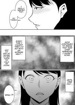 Page 26 of My Childhood Friend Who Regularly Drains My Balls Got Stolen From Me!