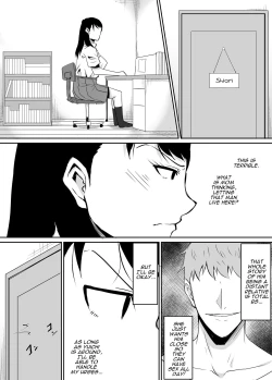 Page 28 of My Childhood Friend Who Regularly Drains My Balls Got Stolen From Me!