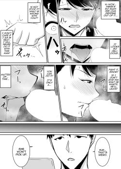 Page 35 of My Childhood Friend Who Regularly Drains My Balls Got Stolen From Me!