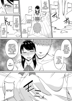 Page 42 of My Childhood Friend Who Regularly Drains My Balls Got Stolen From Me!