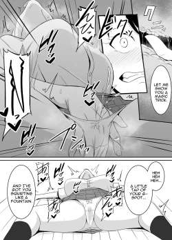 Page 45 of My Childhood Friend Who Regularly Drains My Balls Got Stolen From Me!