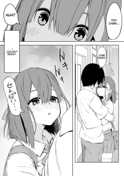 Page 5 of Kouhaidovey Sex with Kouhai-Chan!!
