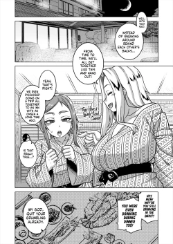 Page 6 of Boku no Kaa-chan to Ore no Mama Ch. 4