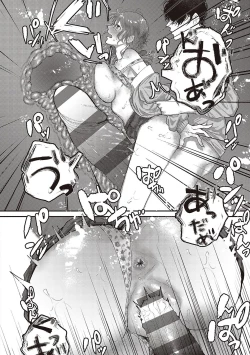 Page 115 of Tabun, Ai.