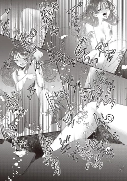 Page 144 of Tabun, Ai.